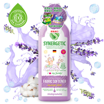 Senli Jia Russia Import clothing flexo softener soft care scented softener lavender fragrant 1L dress