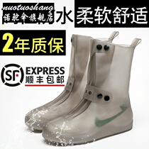 * Rain Shoes waterproof cover Rain-proof silicone rain boots ladies water shoes Adult male non-slip thickened abrasion resistant summer high cylinder rain shoes
