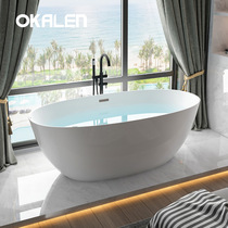 Okallen acrylic bathtub Household small apartment type free-standing Japanese elliptical mobile bath net red hotel bathtub
