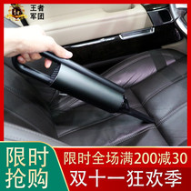 Car vacuum cleaner car Mini small high-power portable wireless charging handheld car home dual-purpose