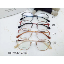 Designer Series 1097 Size 51-17-142