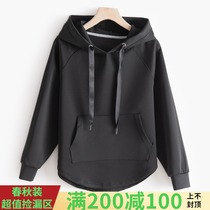 West Lake Pavilion (Xi) winter solid color leisure loose drawstring hooded fitness suit sweater RX92B