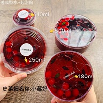 Net celebrity foaming glue Childrens non-toxic fairy balls Slime super fairy crystal mud m home genuine fake water