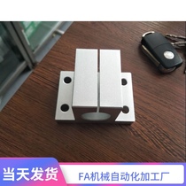 Square bracket for aluminum alloy base Side mount type CLTM CLTAM 15 16 20 25 30 35