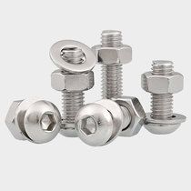 M3M4M5M6 304 stainless steel round head hexagon socket screw nut set combination screw bolt accessories