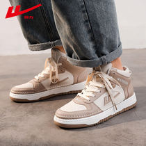 Back Liaiaj High Help Shoe Men 2021 Winters new Korean version Trend Air Force One sports small whiteboard shoes men