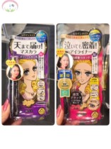 Classic good thing ~ Japanese native Kisse me mascara can be slim long and dense waterproof