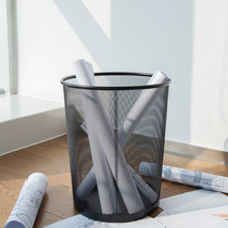  Round iron basket trash can Kitchen living room Bathroom Hollow iron mesh paper basket Home Bedroom Office classification