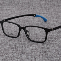 Danyang tr90 Eye frames for men and women The Korean version ultra-light and comfortable eye frames All-frame can be worthy of myopia
