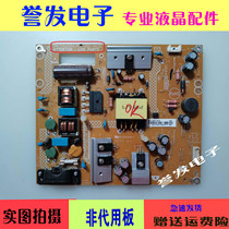 Original Philips 40PFF5661 T3 power 715G6934-P01-002-002H