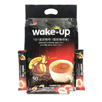 Vietnam Wake up cat shit coffee flavor original imported authentic Wina three-in-one instant coffee powder ready to drink