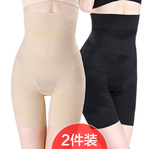 Abdomen underwear ultra-thin non-trace high waist body shaping body flat corner leggings