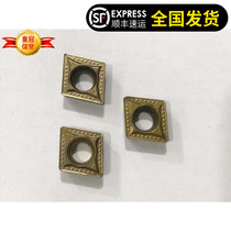 Tegu inner hole car blade CCMT09T308 TT5080 steel parts car blade diamond blade 09 inner hole knife