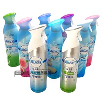 Koreas original imported pg Procter & Gamble indoor bathroom kitchen purification air freshener spray 8 flavors
