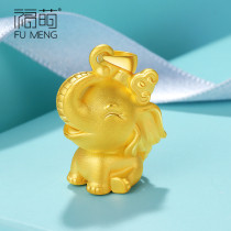 Fu Meng Foot Gold 999 Little Elephant Pendant Men and Womens Ji Elephant Necklace Fu Elephant Absorbing Elephant Gold Pendant