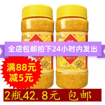 Hainan Specialty yellow lantern chili sauce South yellow chili sauce 500g * 2 bottles of spicy sauce