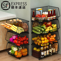 Kitchen vegetable shelf vegetable shelf multi-level floor fruit and vegetable storage basket fruit storage rack household basket wheels