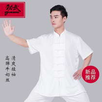 Jinwu Tai Chi suit Mens spring and summer Tai Chi practice suit womens Chinese style performance competition Milk silk short sleeve