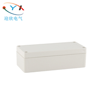 152*70*47 outdoor waterproof junction box sealed waterproof terminal box ABS plastic box open air wiring box IP66