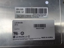 Original LG 10 4 inch LB104V03-A1 LB104V03-TD01 price consultation