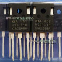 KIA2806A original imported new MOS field effect tube 2806 K1A2906A