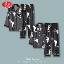 Langsha lovers pajamas mens spring and autumn long-sleeved ice silk home service womens 2023 new simulation silk suit