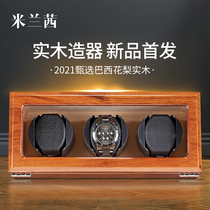 Milanesi new solid wood shaking table mechanical watch Watch box storage watch box Turn table Household single watch winding device