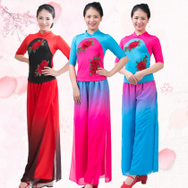 Chunying square dance costume new suit autumn and winter Yangko suit folk dance milk silk gradient dancing dress female