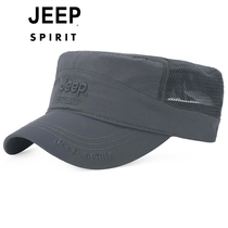  JEEP jeep hat summer thin quick-drying mesh sunscreen sun big head circumference plus size military hat flat top hat male