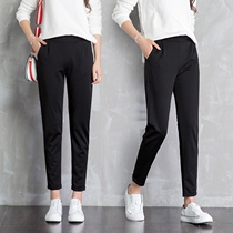 Japan Snow-spinning Harynn Beating Underpants Woman High Waist Closeted Suit Small Leggings Slim Fit Slim Fit Straight Barrel 90% Pants Outside