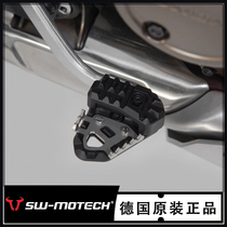 German SW-Motech motorcycle brake pedal increased for Honda CRF1000 1100L non-double