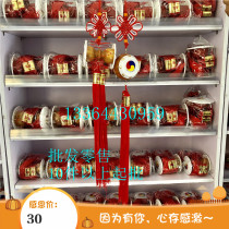 Korean traditional folk solid wood hanging drum Korean peace and longevity drum Home cooking decorative pendant characteristic craft