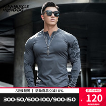 Muscle Dog Fitness Clothes Tide Printed Flexible Tights Running Training Fitness Sports Long Sleeve T-shirt Man