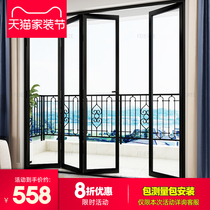 Fürth push-pull folding door toilet open aluminum alloy glass sliding door folding door partition open