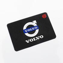 Volvo special S60L S90 XC60 XC90 XC40 car perfume pad car anti-skid pad mobile phone pad
