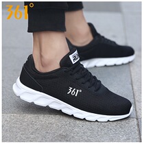 361 Men Shoes Spring Shoes Running Shoes 361 Degrees Casual Shoes Breathable Mesh Netting Shoes Official Web Flagship Sneakers Man