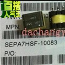  2021EP7 0 Patch 1:1 high frequency transformer SEPA7HSF10083 Two-wire group transformer SMD6