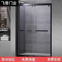 Changzhou bathroom wet and dry separation Changhong glass door screen Shower room a shape bath screen shower room half partition