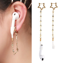 Ear chain earrings pro tide temperament niche anti-lost Design ear clip headset chain airpods anti-drop rope headset chain