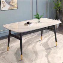 Pete Cat Nordic Dining table and chair combined with marble modern minimalist small household home left and right dining table and chair group