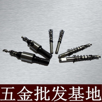 Multi-tooth fixed-point drilling high-speed steel stainless steel alloy bimetal hole opener center drill bit Center positioning drill bit