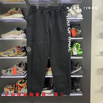 Li Ningwei Pants Wade Series Winter Mens Bunch Foot Plus Suede Anti-Splash Water Loose Sports Long Pants AYKR747
