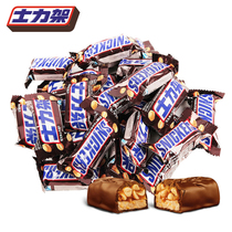 Daphne Force Rack Chocolate Peanut Sandwich Chocolate Bulk 1000g Confectionery Festive sugar Bucket year stock snacks