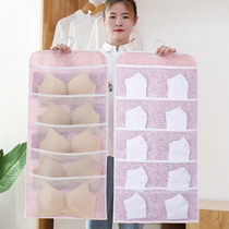 Double-sided underwear storage hanging bag Locker hanging underwear socks storage hanging bag Wall hanging storage bag fabric art