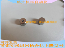 BLS81-D6 BLS81-D6 BLS81-D8 BLS81-D10 BLS81-D25 BLS81-D16 BLS81-D20 BLS81-D20 BLS81-D20