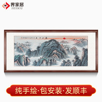 New product Taishan Sunrise hand-painted living room mountain painting Patron lucky office hanging painting Taishan Sunrise hand-painted Chinese painting