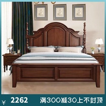 Wide Lands American Bed Peach Blossom Heart Wood Full Solid Wood Bed 1 8 m Double Bed Main Sleeper-style Roman column high-end 1323