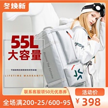 LDski ski bag large capacity dry and wet separation veneer bag mountaineering Fitness Travel multifunctional shoulder kit