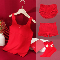 Girls life year red underwear suit development period teenage girl pupil pure cotton primary school vest rabbit year gift box