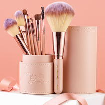 Yunwei makeup brush set eye shadow powder blush eyebrow brush repair foundation brush lip brush full set of beauty brush tools